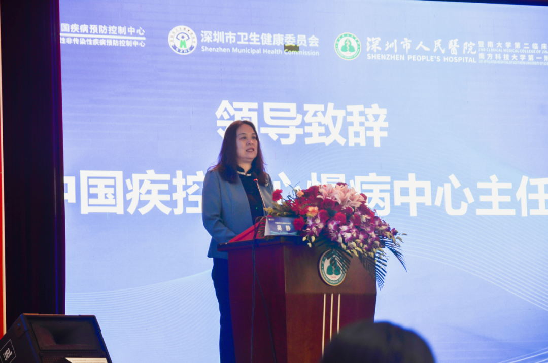 慢病管理走向数字化!全国试点单位深圳启动 慢病管理走向数字化!全国试点单位深圳启动